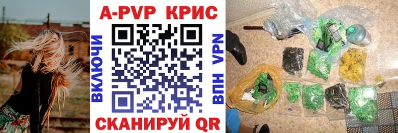 купить  сайты  Темников  Альфа ПВП мука 
