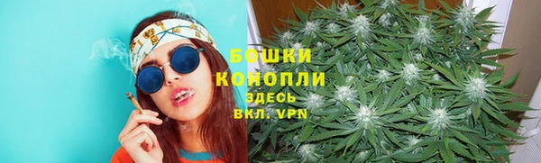 амфетамин Абаза