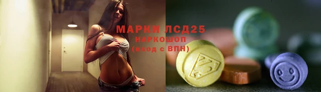 гидропоника Зерноград