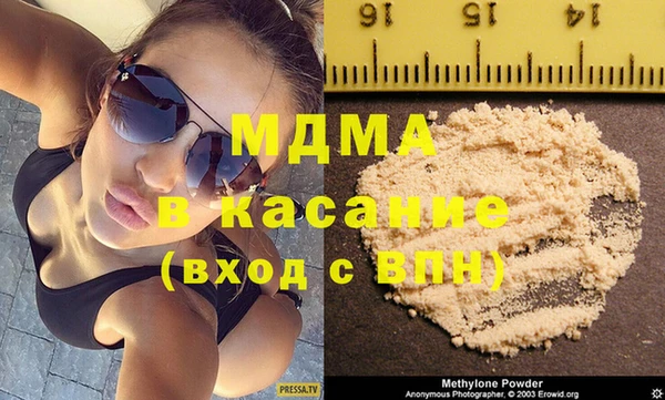 мет Киреевск