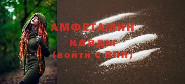 бутик Алексеевка