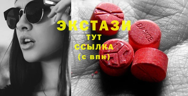 героин Зеленодольск