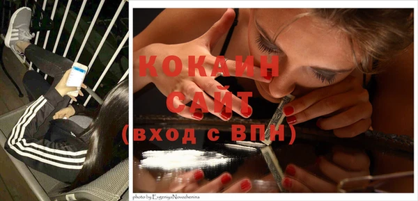гашиш Аркадак